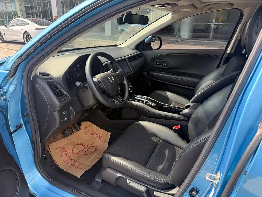 Honda Vezel 2020