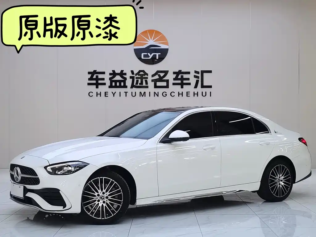 Mercedes-Benz C-Class 2025