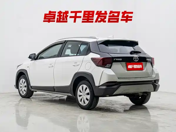 Toyota Yaris L 2022