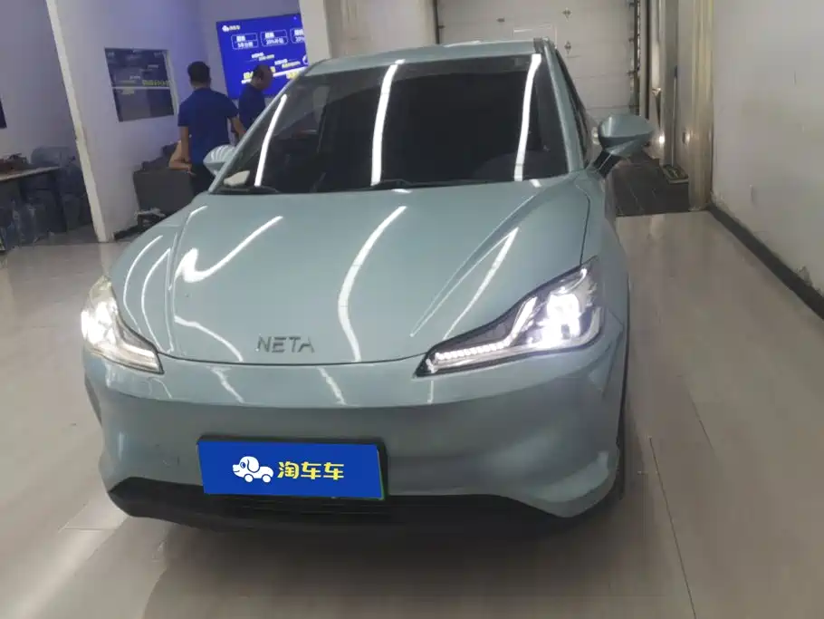 Neta V 2022