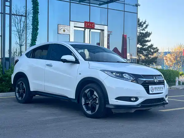 Honda Vezel 2017
