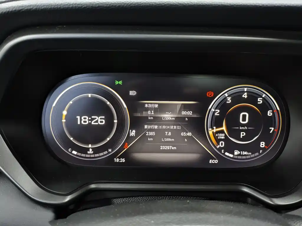 GAC Trumpchi GS4 2022 — фото 2