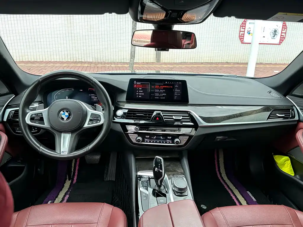 BMW 5 Series 2020 — фото 11