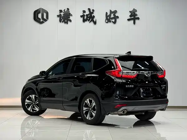 Honda CR-V 2019