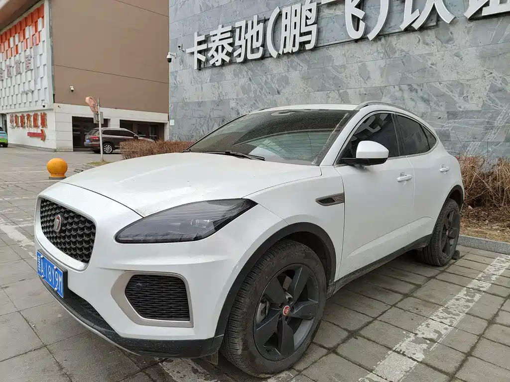 Jaguar E-PACE 2024