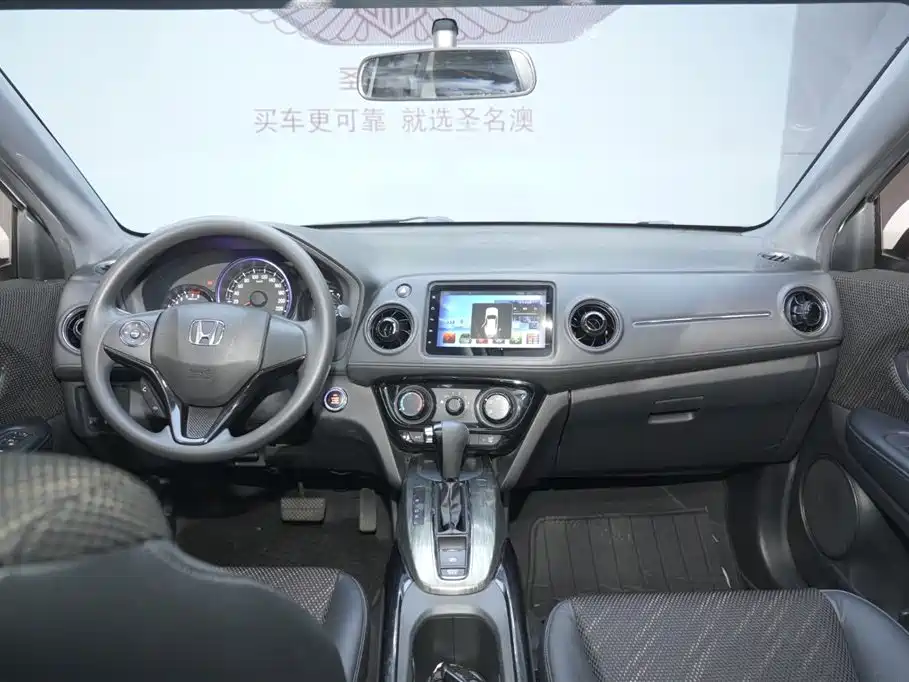 Honda XR-V 2016 — фото 19