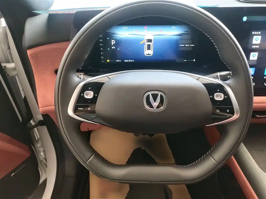 Changan CS75 PLUS 2025 — фото 11