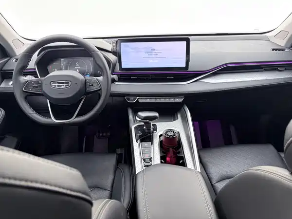 Geely Xingrui 2023