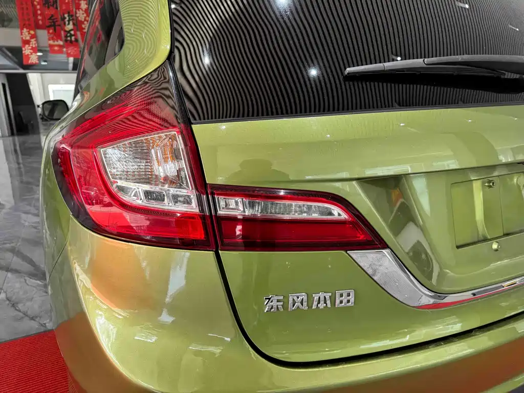 Honda Jade 2016 — фото 21