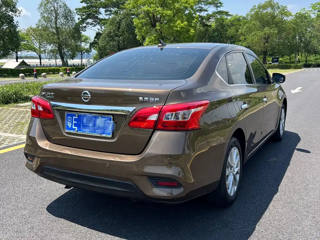 Nissan Sylphy 2020