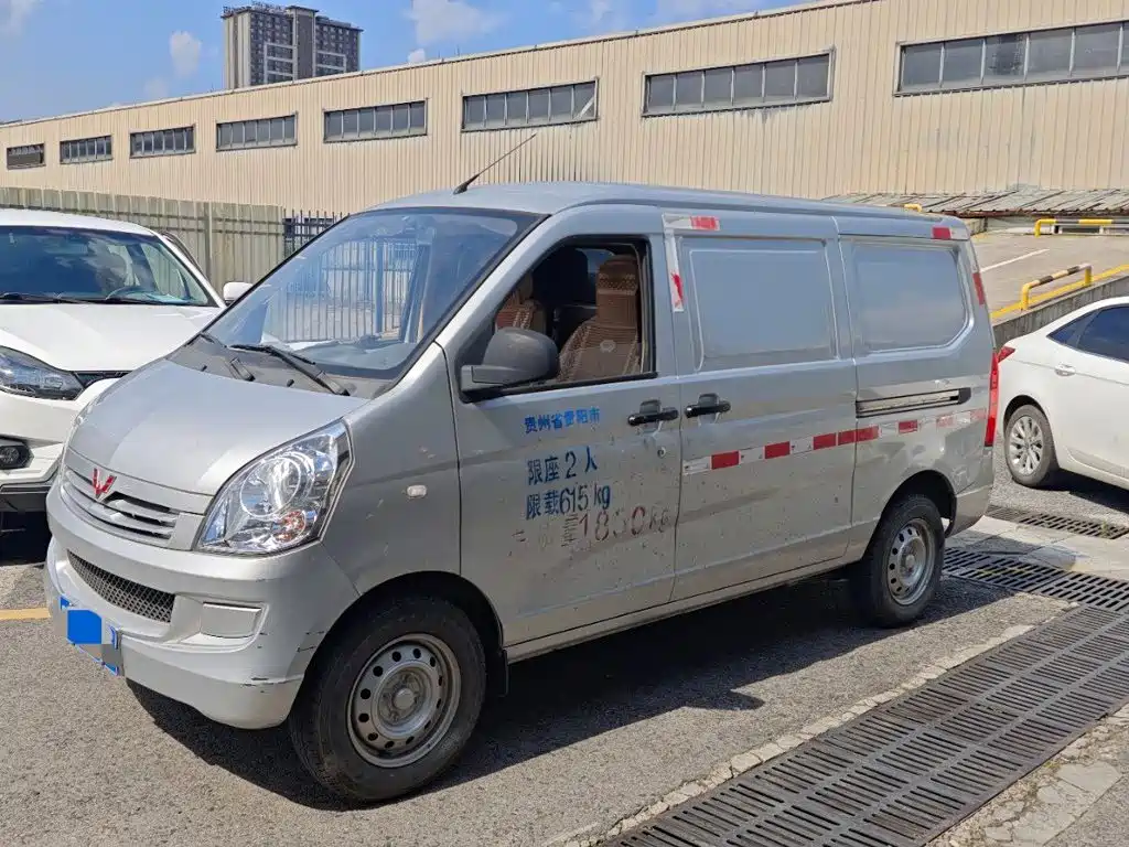 Wuling Rongguang S 2022