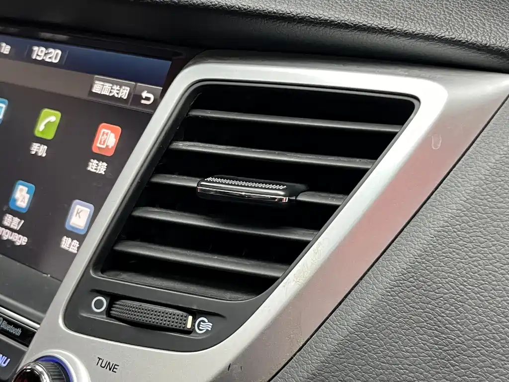 Hyundai Tucson 2016 — фото 19