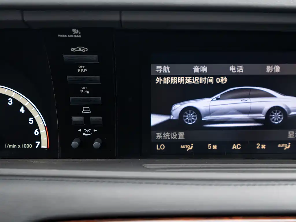 Mercedes-Benz CL-Class 2008 — фото 10