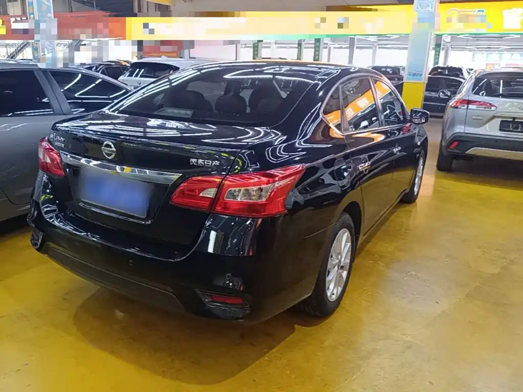 Nissan Sylphy 2020