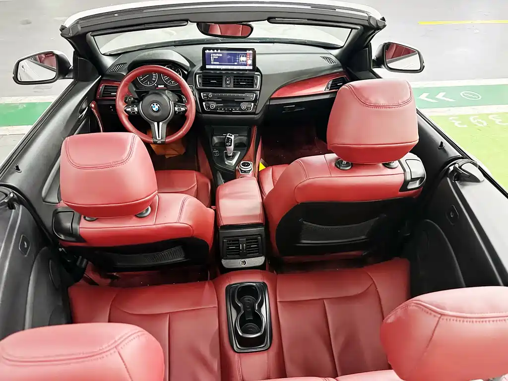 BMW 2 Series 2017 — фото 10