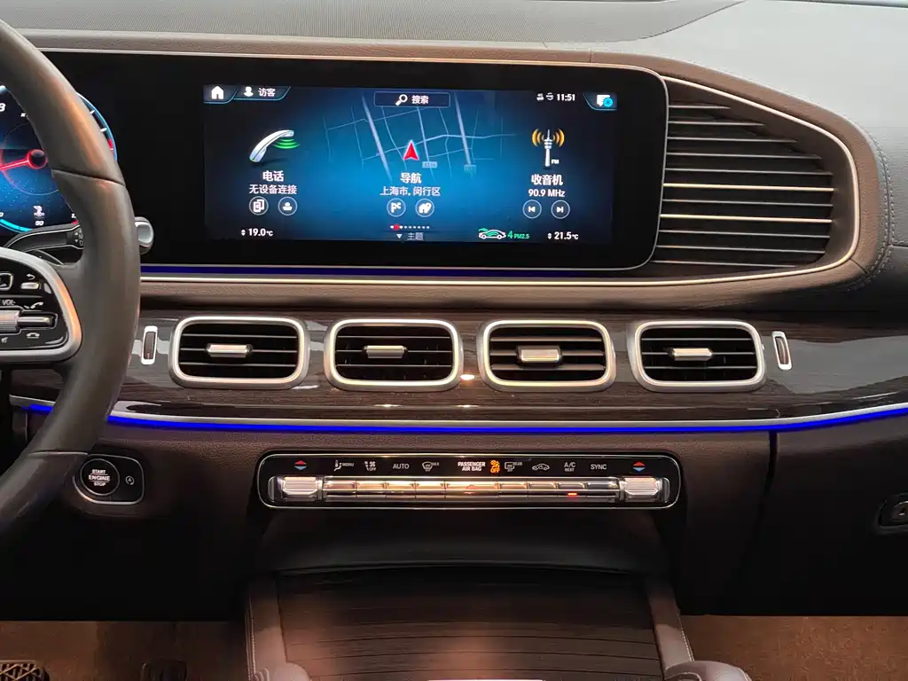 Mercedes-Benz GLE 2020 — фото 13