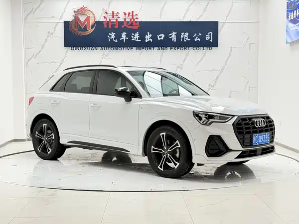 Audi Q3 2022