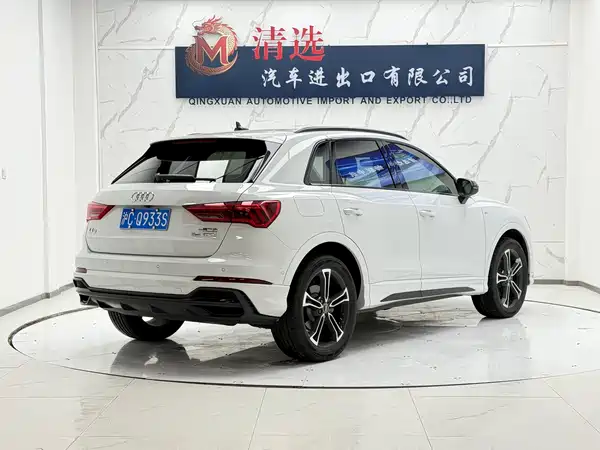 Audi Q3 2022