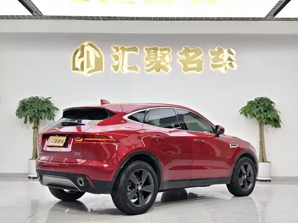 Jaguar E-PACE 2020