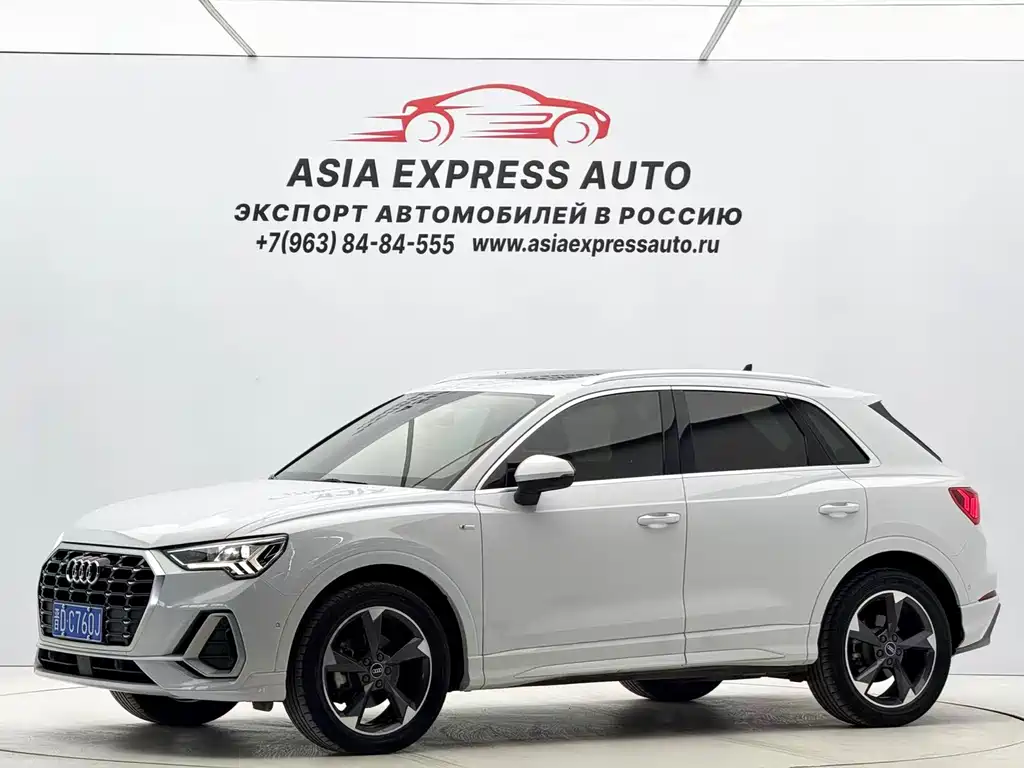 Audi Q3 2021