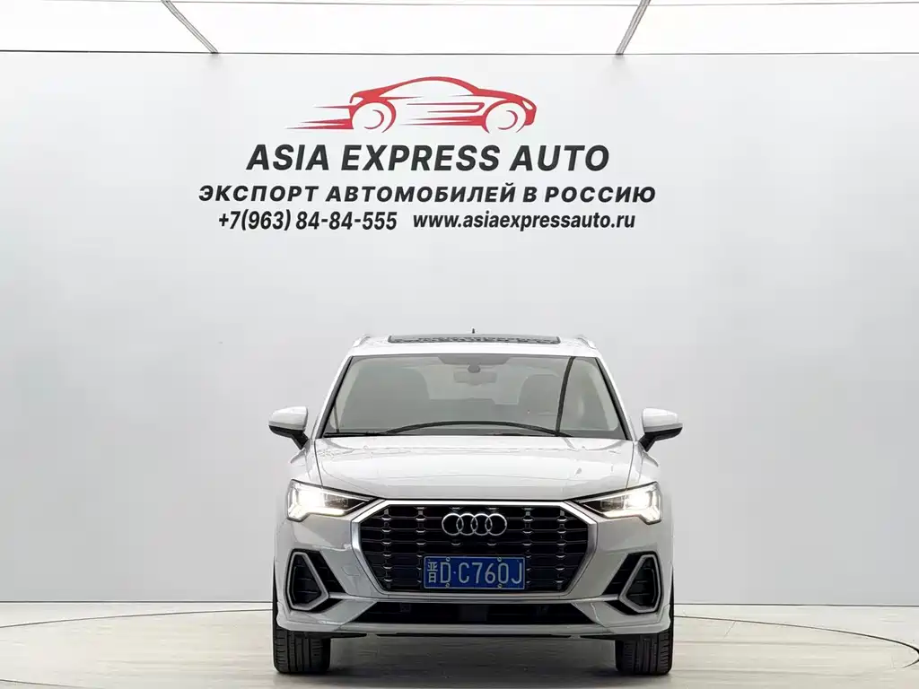 Audi Q3 2021