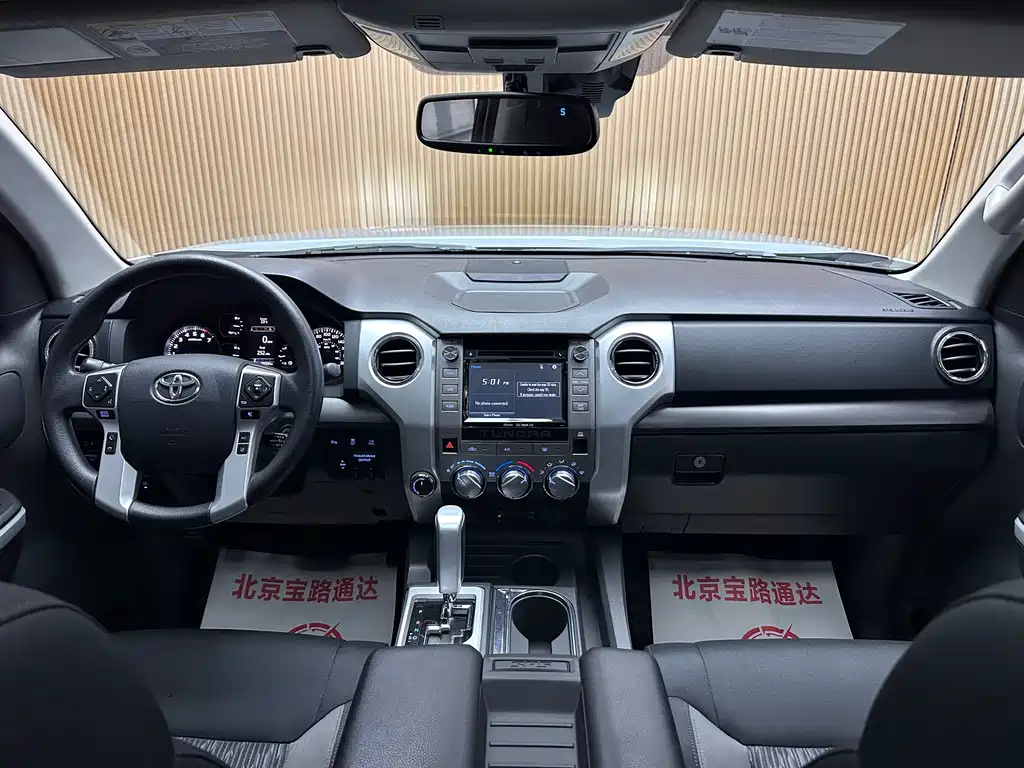 Toyota Tantu 2018 — фото 9