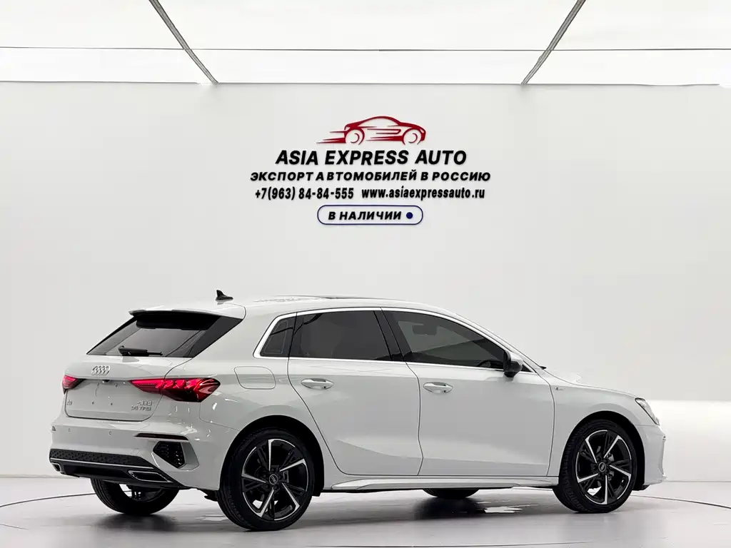 Audi A3 2023