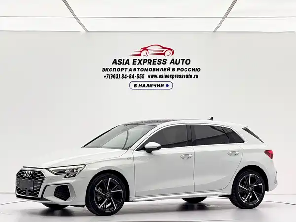 Audi A3 2023