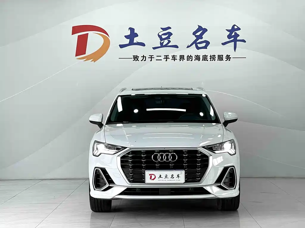 Audi Q3 2022