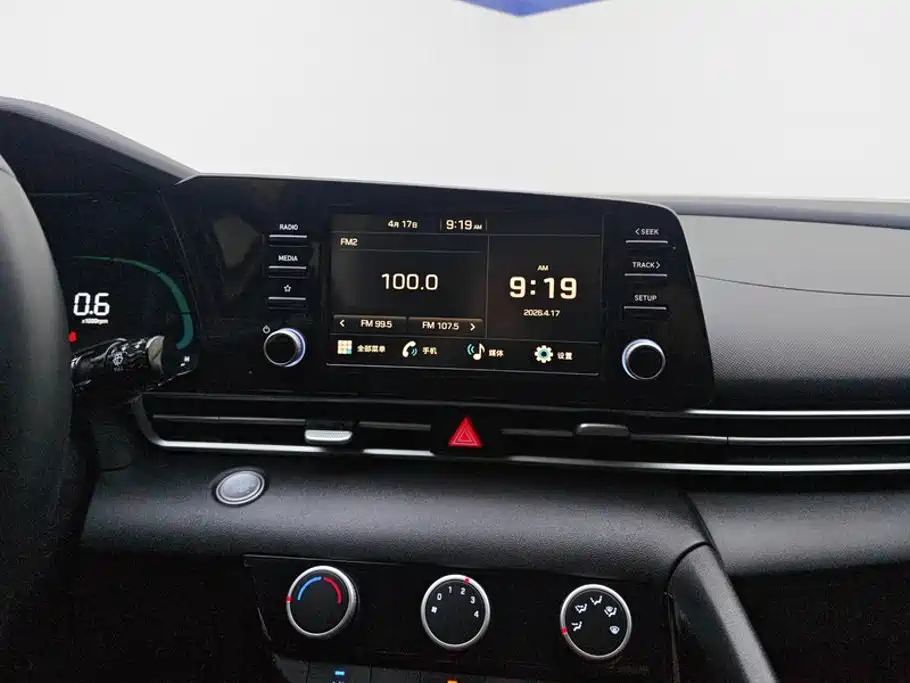 Hyundai Elantra 2024 — фото 13