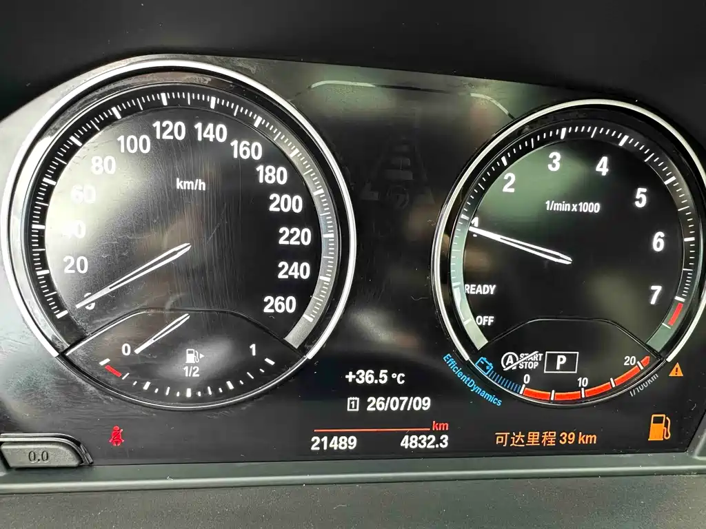 BMW X1 2021 — фото 15