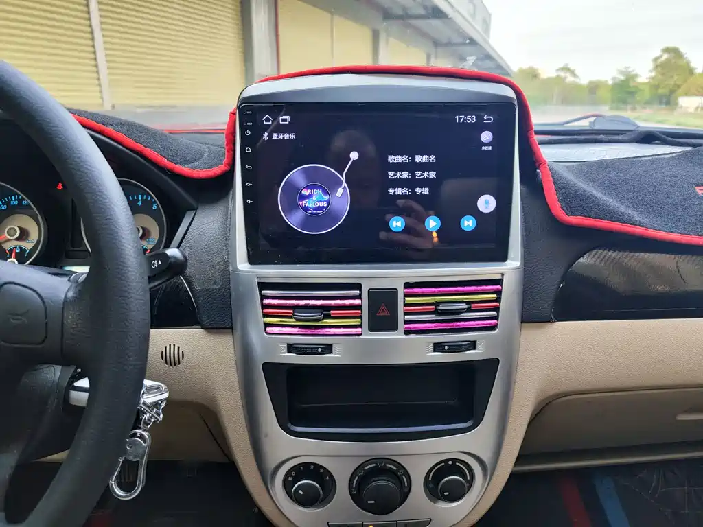 Buick Excelle 2015 — фото 14