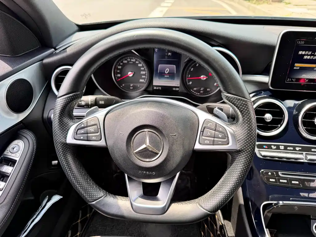 Mercedes-Benz C-Class 2016 — фото 12
