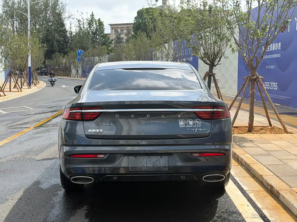 Geely Xingrui 2021 — фото 13