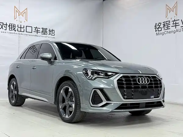 Audi Q3 2022