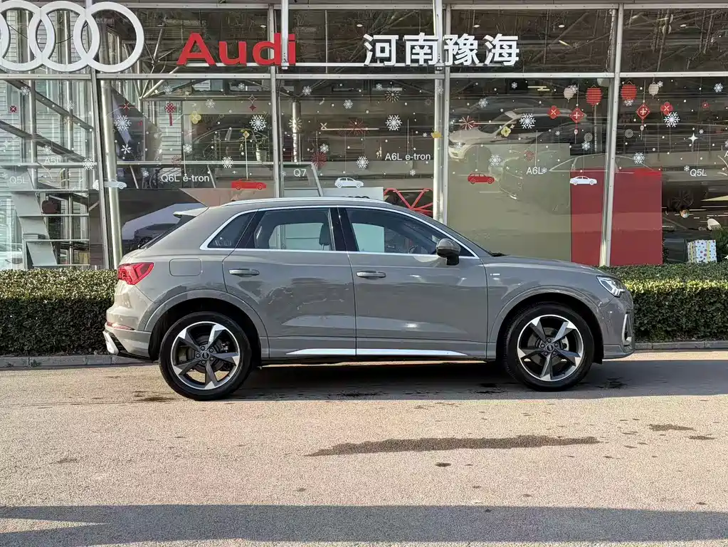 Audi Q3 2024