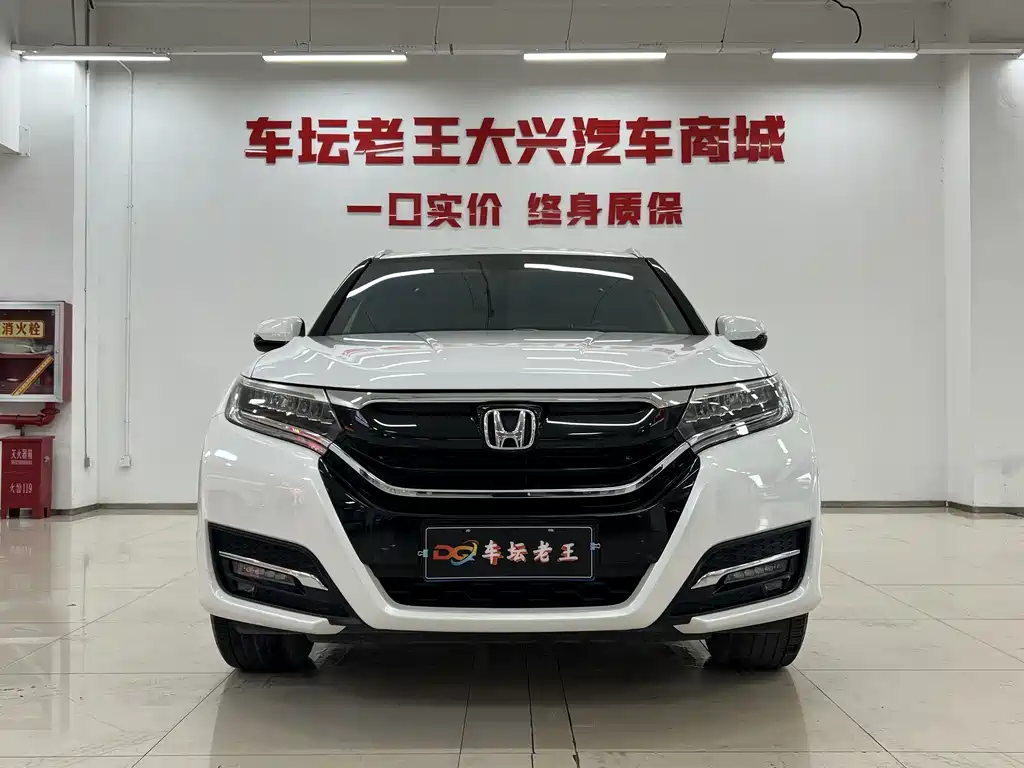 Honda UR-V 2018 — фото 2