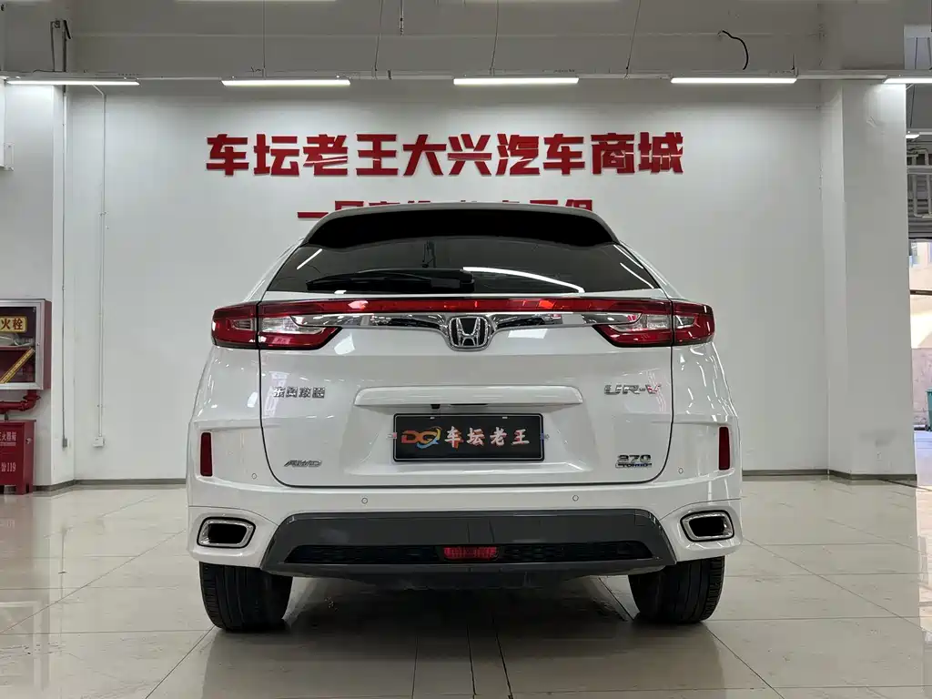 Honda UR-V 2018 — фото 8