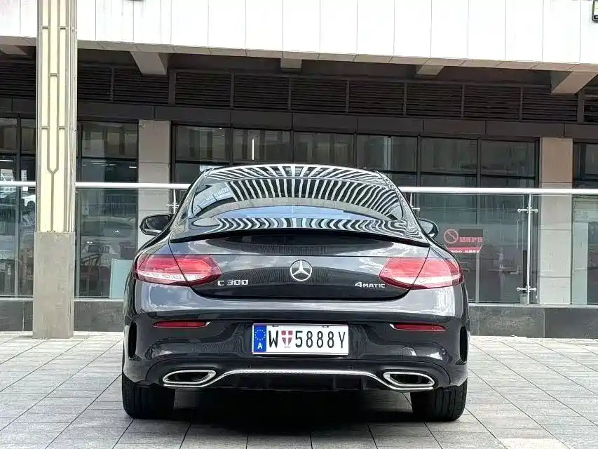 Mercedes-Benz C-Class 2021 — фото 9