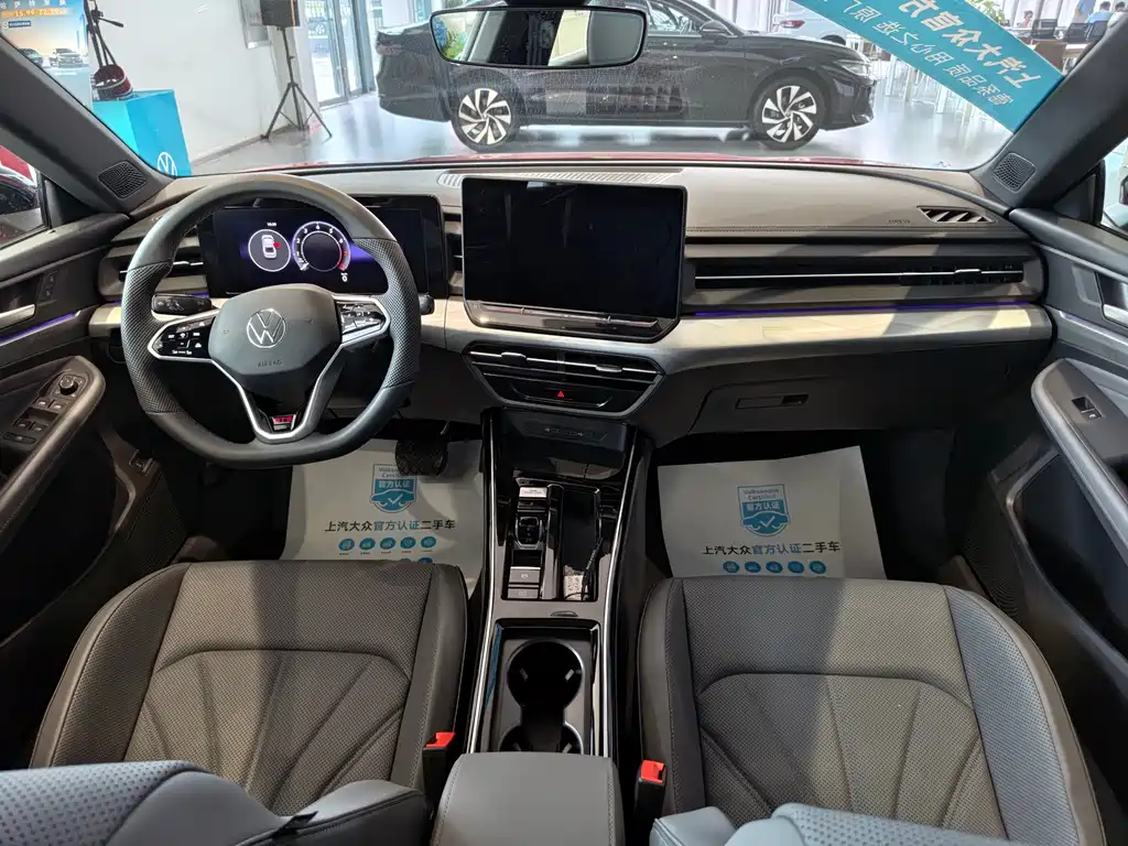 Volkswagen Lamando 2025