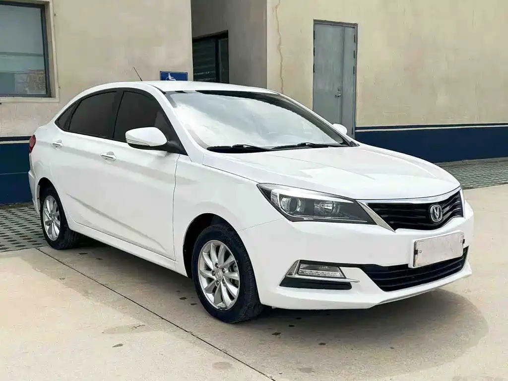 Changan V7 2018