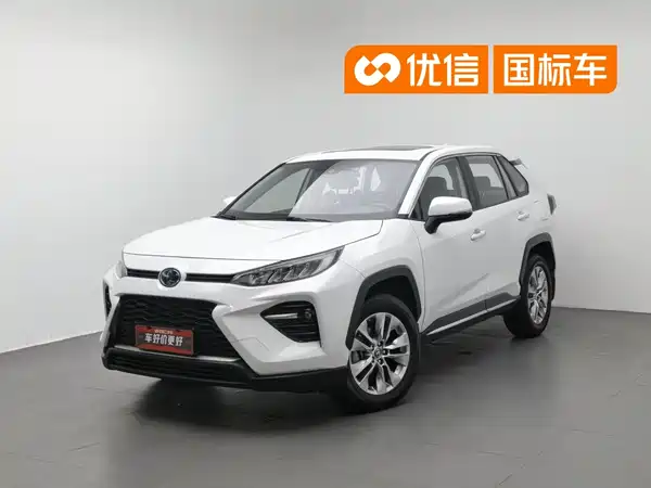 Toyota Wildlander 2020