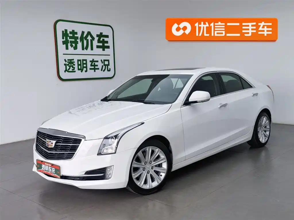 Cadillac ATS-L 2017