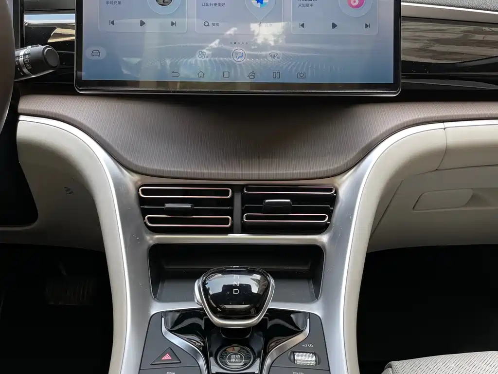 BYD Pro New Energy 2023 — фото 18
