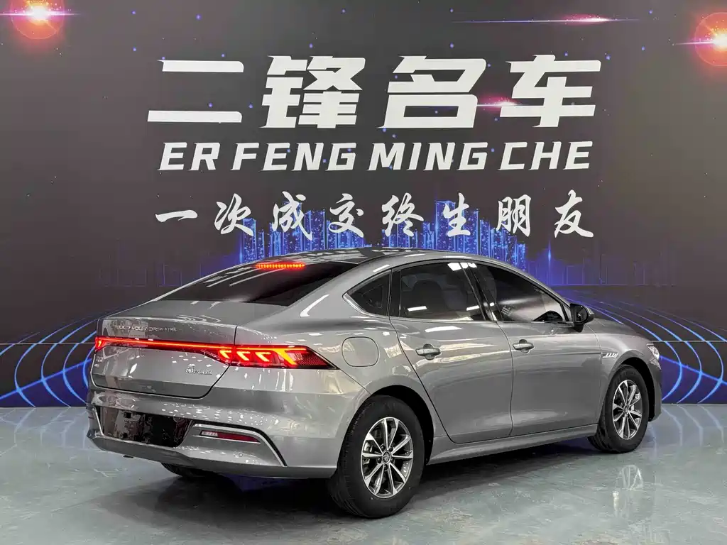 BYD Qin PLUS 2023 — фото 4