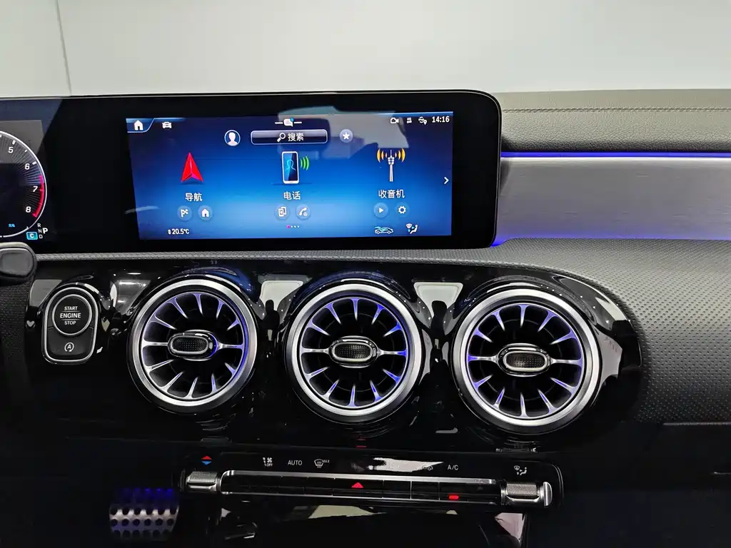 Mercedes-Benz A-Class AMG 2025 — фото 18