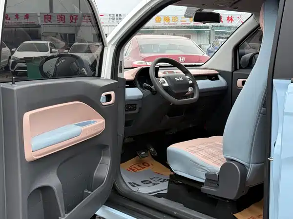 Chery QQ Ice Cream 2024