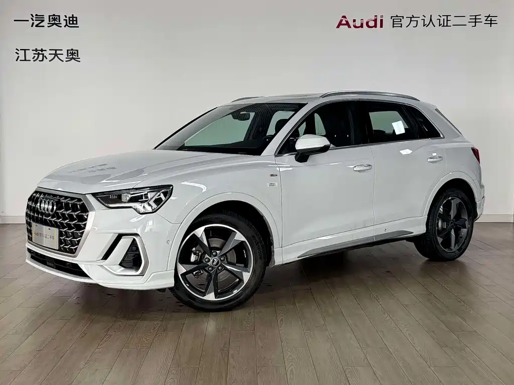 Audi Q3 2024