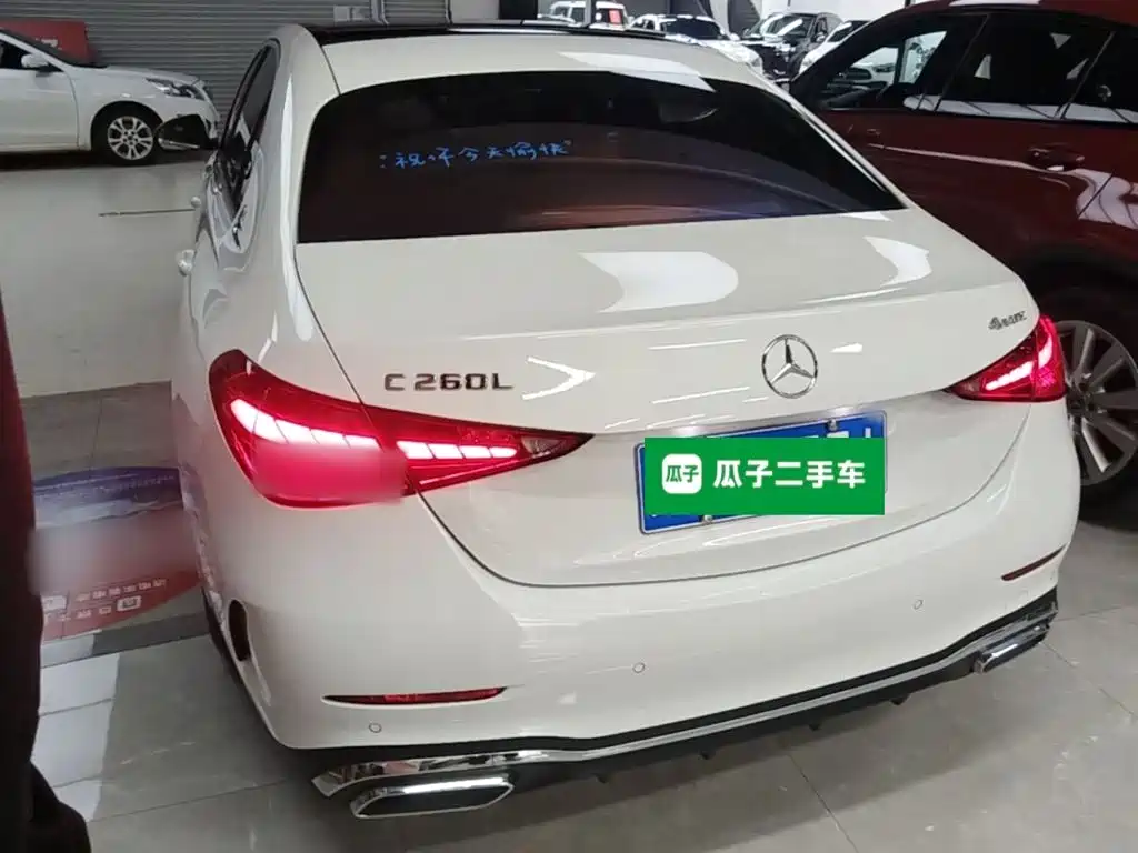 Mercedes-Benz C-Class 2023
