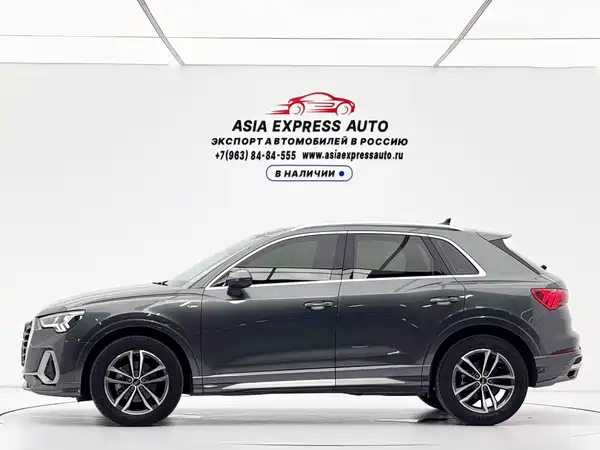 Audi Q3 2022